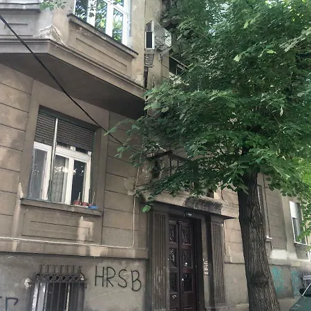 Hamam 1 * Belgrade